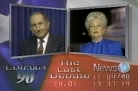 1990 Debate Video