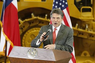 Gov. Rick Perry announced on Monday, July 8, 2013, in San Antonio that he will not seek re-election.