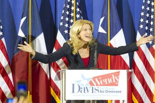 State Sen. Wendy Davis announces her candidacy for governor in Haltom City on Oct. 3, 2013.