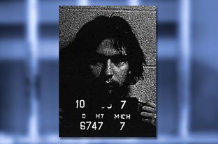 Mug shot from the Oct. 5, 1977, arrest of Stephen Ernest Stockman by the Madison Heights, Mich., police department. Stockman was initially charged with felony possession of diazepam, also known as Valium, records show.