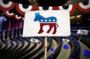 The Texas Democratic Party will hold its 2014 convention in Dallas.