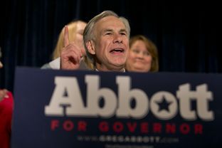 Attorney General Greg Abbott declares victory in the Republican primary on March 4, 2014 in San Antonio.