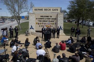 Gov. Rick Perry and other officials brief the media at Fort Hood on April 4, 2014.