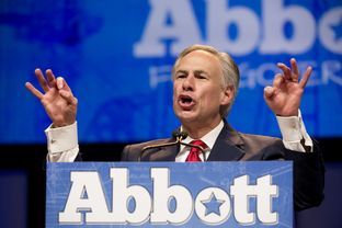 Governor candidate Greg Abbott at the Republican Convention in Fort Worth June 6, 2014.