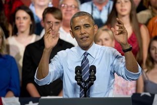 President Obama talked about the U.S. economy in a speech on July 10, 2014, at the Paramount Theatre in Austin.
