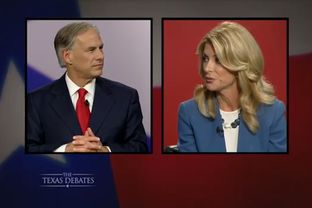 The second and final gubernatorial debate between Republican Attorney General Greg Abbott and state Sen. Wendy Davis, D-Fort Worth, was held in Dallas on Tuesday.