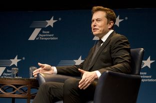 Elon Musk, the CEO and of SpaceX and Tesla Motors, spoke at the Texas Transportation Forum in Austin on Jan. 15, 2015.