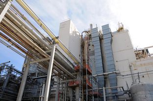DuPont's chemical plant in La Porte. In November 2014, a toxic gas leak killed four workers inside a unit that manufactures a popular insecticide called Lannate.