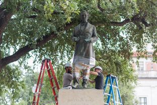 The fatal shooting of nine people in a Charleston, S.C., church prompted a nationwide reconsideration of Confederate monuments in the South. UT-Austin joined in, deciding to remove a statue of Confederate President Jefferson Davis from its south mall. The Sons of Confederate Veterans sued to block the move, but lost. The plan is to eventually move the statue to an on-campus history museum.