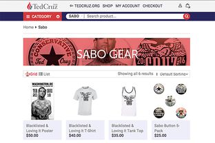 Webpage devoted to merchandise designed by the Los Angeles-based artist Sabo on Sen. Ted Cruz's campaign website.