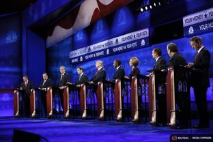 The Republican presidential debate in Boulder, Colorado, on Oct. 28, 2015.