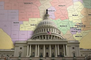 Texas U.S. House members face re-election in the March 1 primary and in the fall.