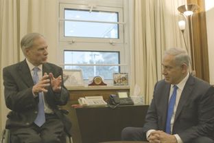 Gov. Greg Abbott meets with Israeli Prime Minister Netanyahu during a visit to Israel on Jan. 18, 2016.