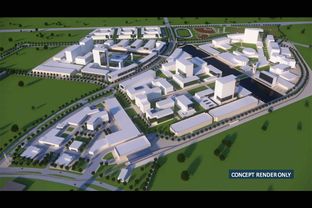 A conceptual rendering of the University of Texas System campus that Chancellor Bill McRaven hopes to build in Houston.