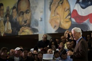 Former President Bill Clinton at a rally for current presidential candidate Hillary Clinton at Paul Quinn College in Dallas, Texas on Feb. 22, 2016.