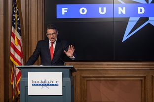 Former Gov. Rick Perry speaks at the Texas Public Policy Foundation in Austin hours after the state's highest criminal court dismissed the remaining indictment against him in a case related to a veto threat against the Travis County district attorney.