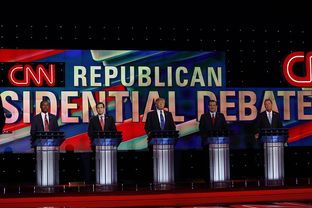 The remaining GOP presidential hopefuls debate in Houston on Feb. 25, 2106.