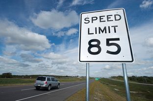 The 85 mph speed limit on a portion of the SH 130 toll road between Austin and Seguin is the highest speed limit in the nation.