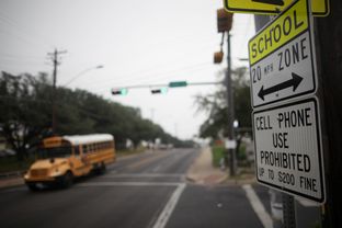 Although Texas is one of 11 states without a state-wide ban on texting and driving, cell phone use while driving is illegal for those under 18 and in school zones.