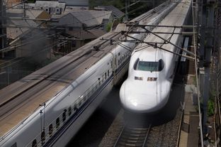 The JR Central N700 Series, a Japanese Shinkansen bullet train developed by two railway companies in Japan.