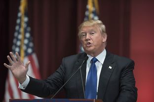 Frontrunner Donald Trump forgoes participation in the final Republican debate with a speech at Drake University on Jan 28, 2016.