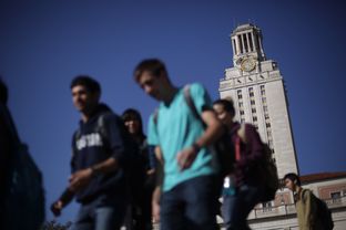 About 300 undocumented students currently attend the University of Texas.