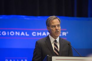 Joe Straus, Texas Speaker of the House, speaks at an 85th Legislation Session Preview at the Dallas Regional Chamber on Tuesday, Sep. 13, 2016.