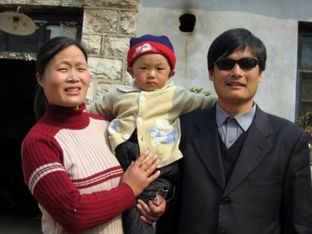 Chen Guangcheng and his family in an undated photo.
